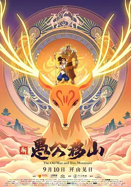 www.婷