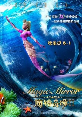 关系很好的姐姐